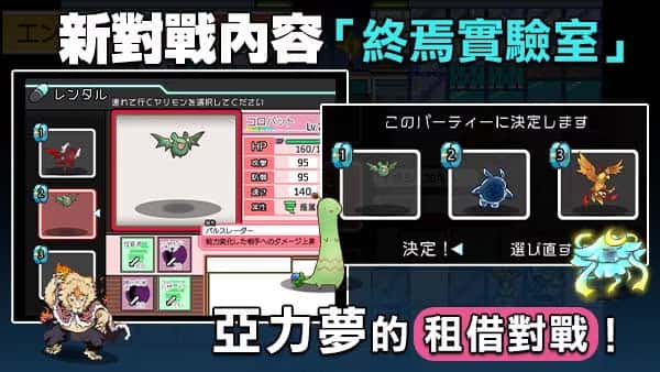 视觉数据4